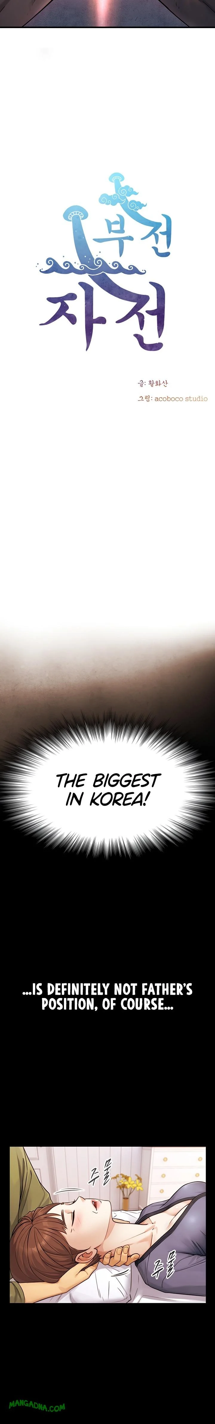 Like Father, Like Son chapter 4 page 3