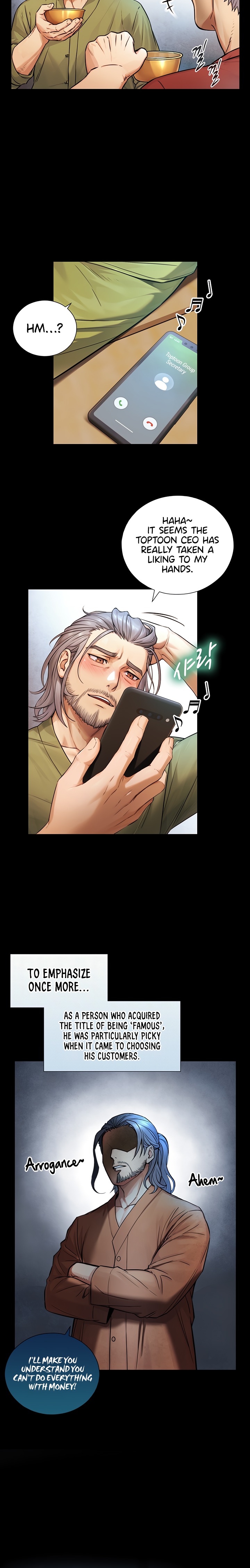 Like Father, Like Son chapter 4 page 6