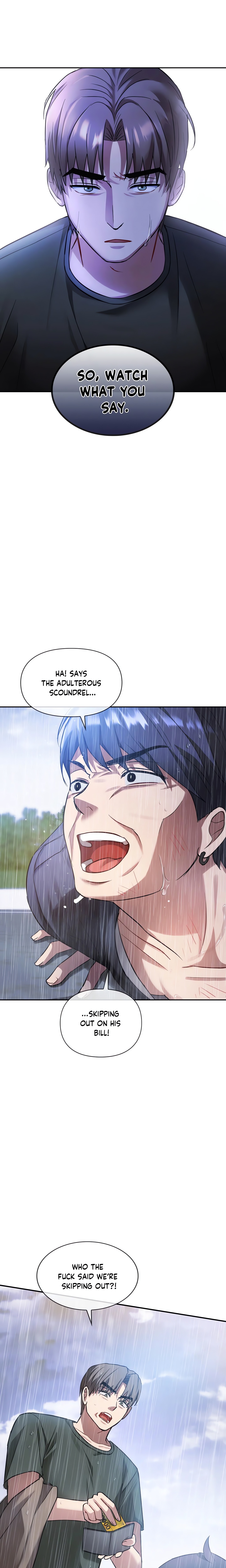 Like Fine Wine chapter 10 page 7