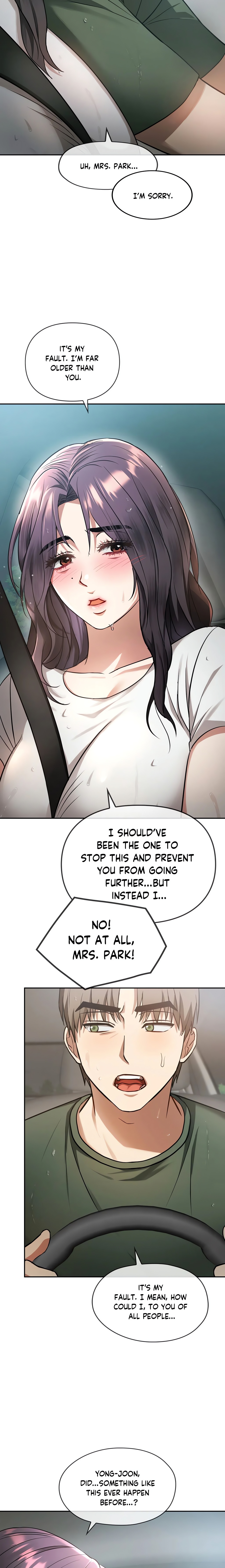 Like Fine Wine chapter 10 page 15