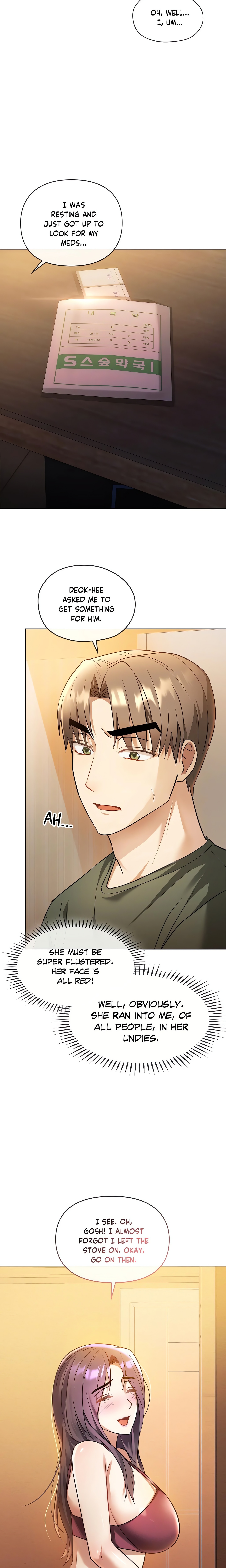 Like Fine Wine chapter 12 page 5