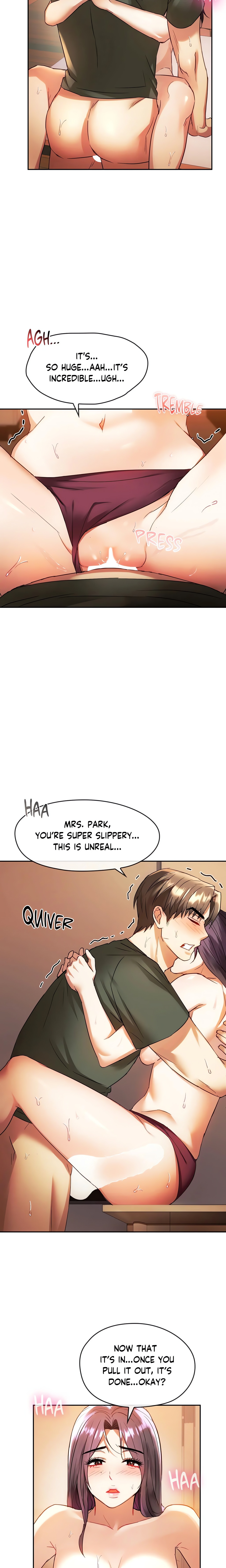 Like Fine Wine chapter 14 page 6