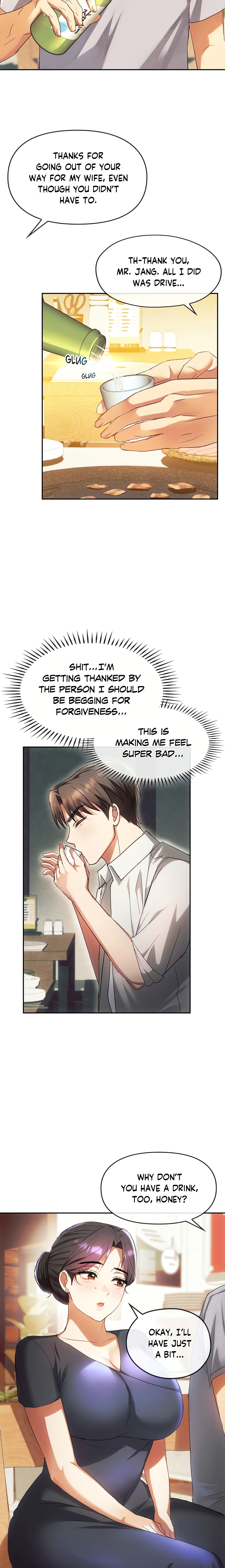 Like Fine Wine chapter 15 page 7