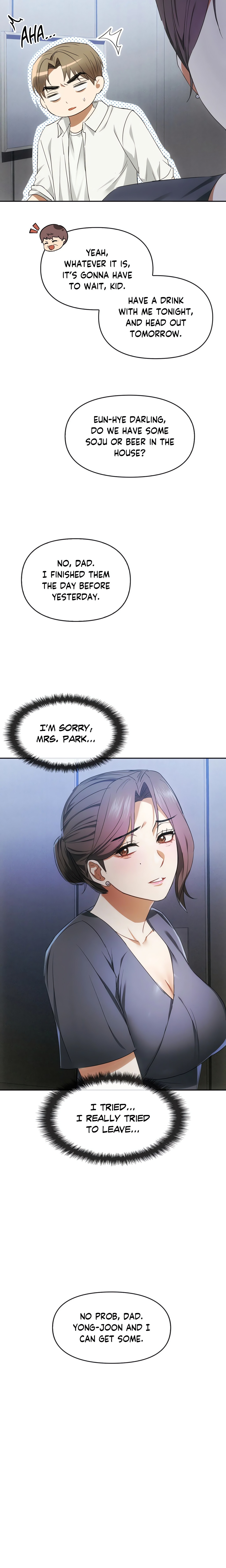 Like Fine Wine chapter 17 page 6