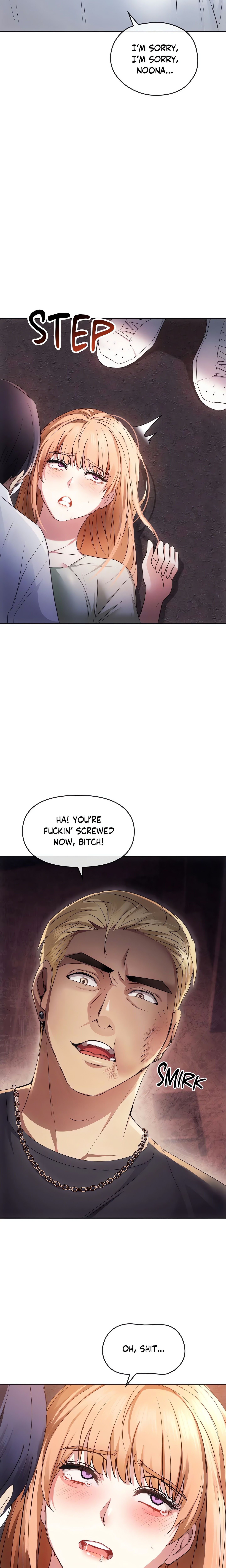 Like Fine Wine chapter 17 page 22