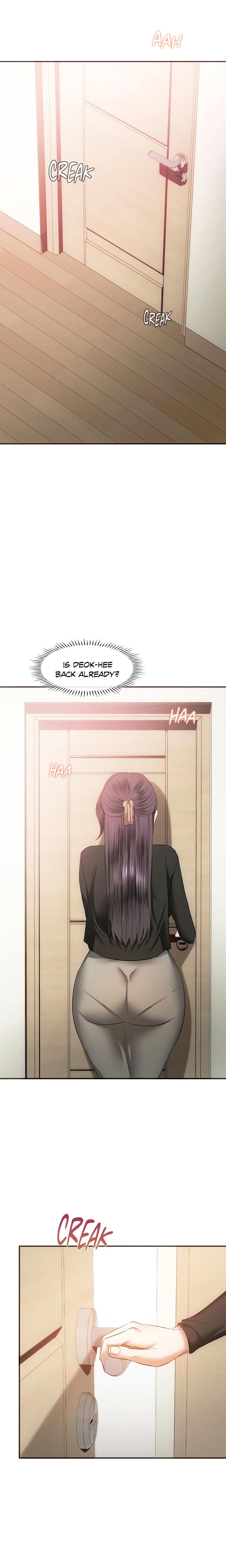 Like Fine Wine chapter 24 page 14