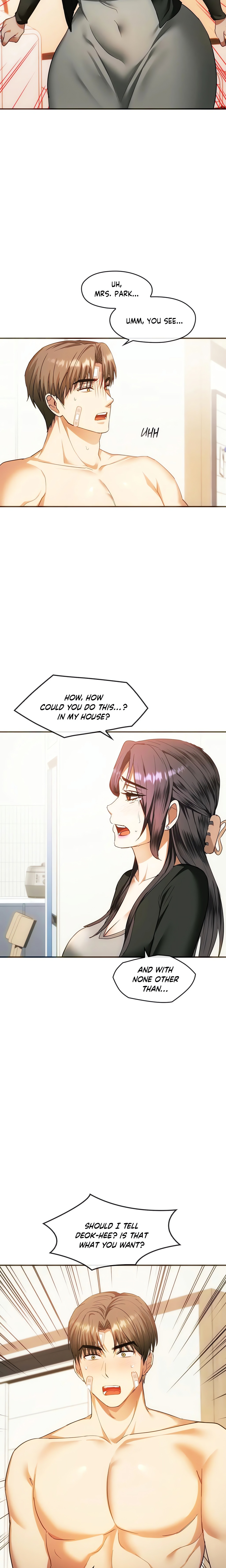 Like Fine Wine chapter 25 page 3