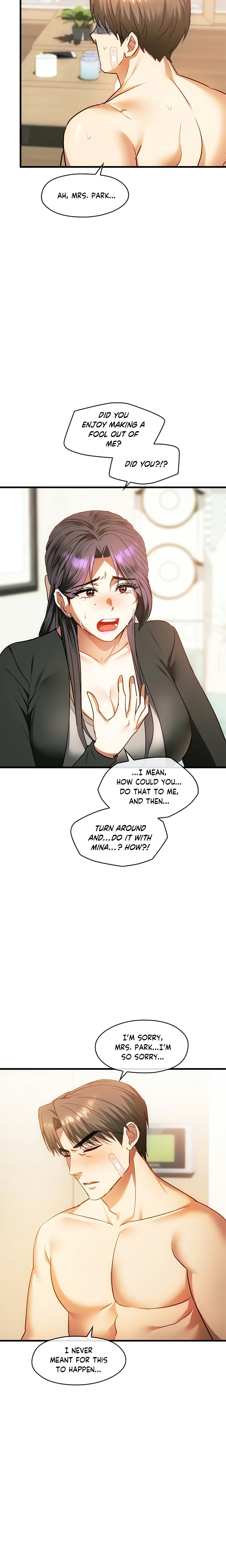 Like Fine Wine chapter 25 page 6