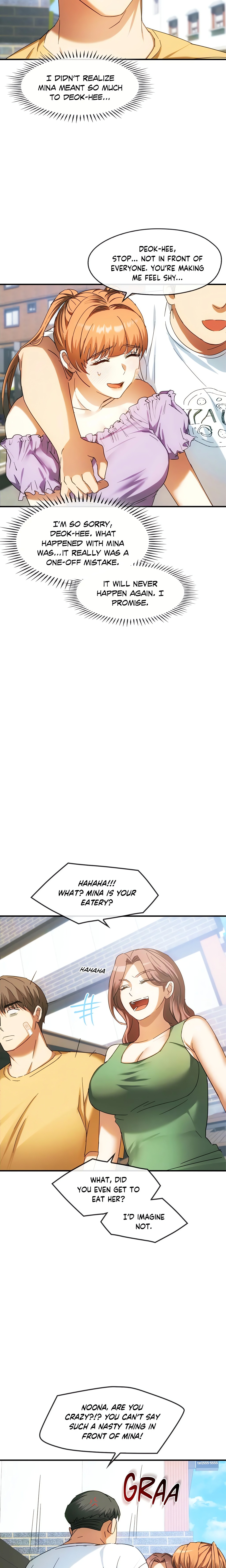 Like Fine Wine chapter 27 page 3