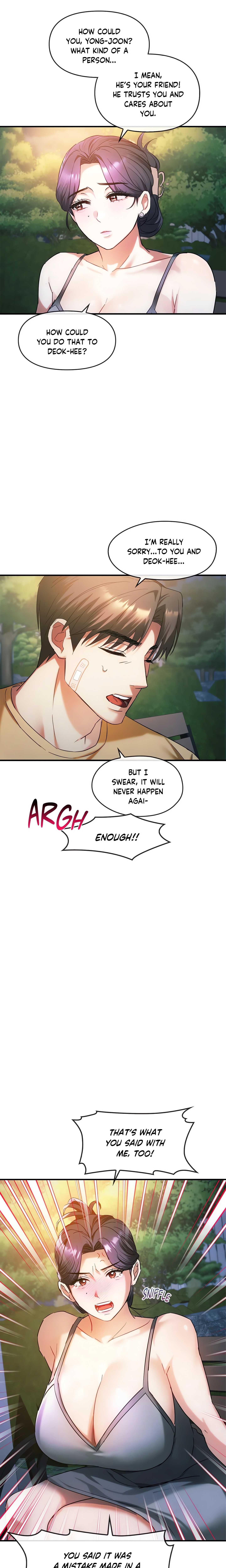 Like Fine Wine chapter 27 page 15