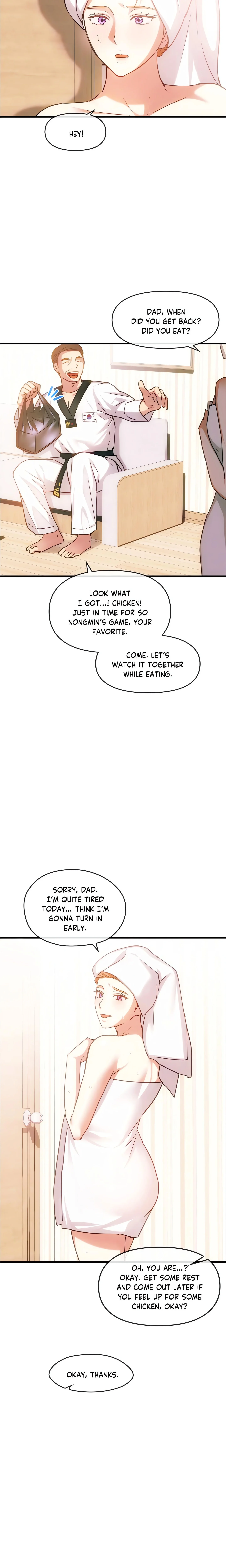 Like Fine Wine chapter 29 page 2