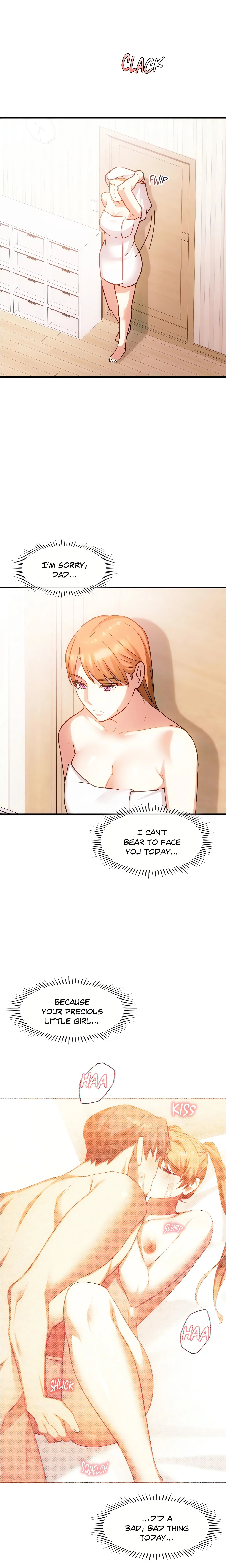Like Fine Wine chapter 29 page 3