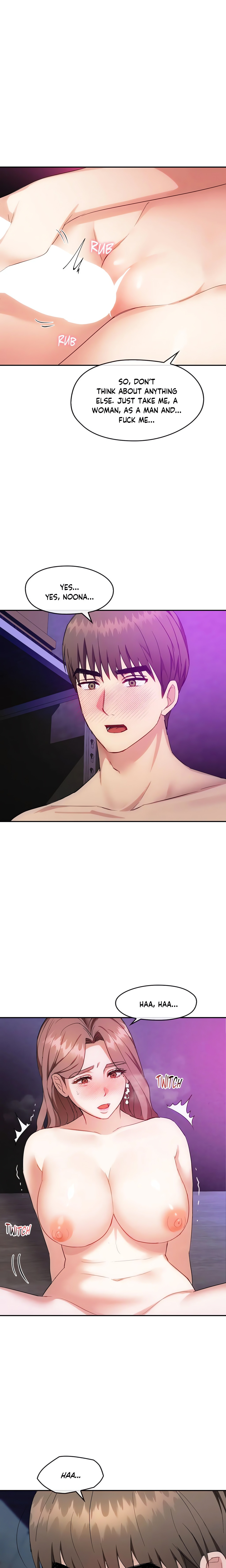 Like Fine Wine chapter 32 page 15