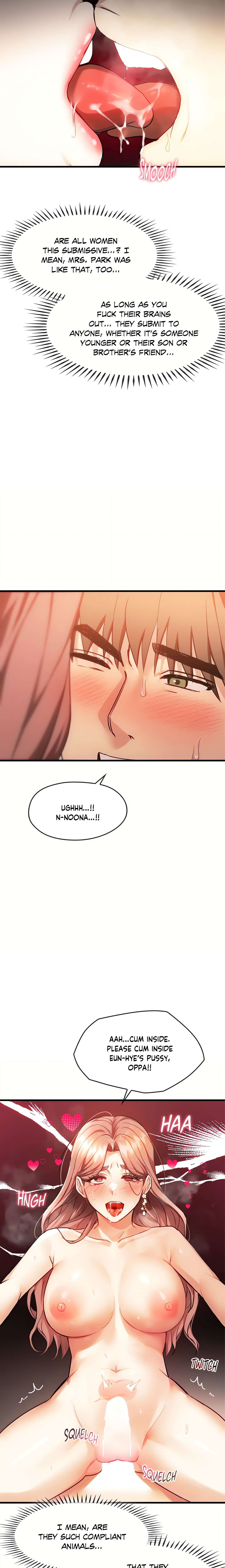 Like Fine Wine chapter 33 page 16