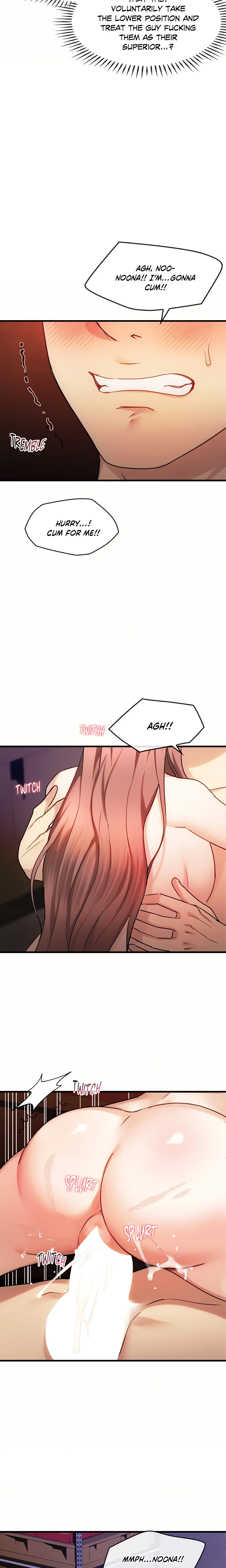 Like Fine Wine chapter 33 page 17