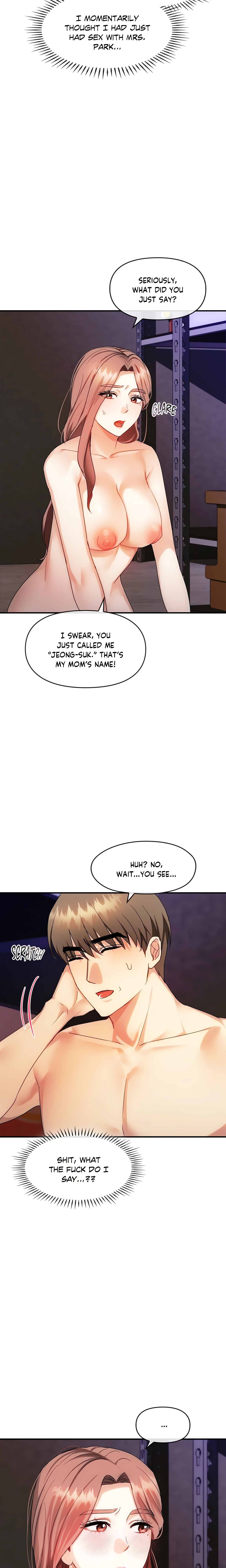Like Fine Wine chapter 34 page 2