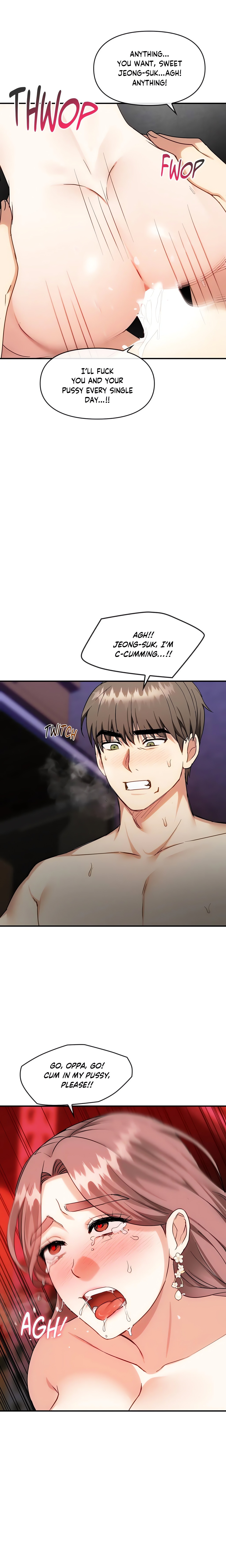 Like Fine Wine chapter 34 page 12