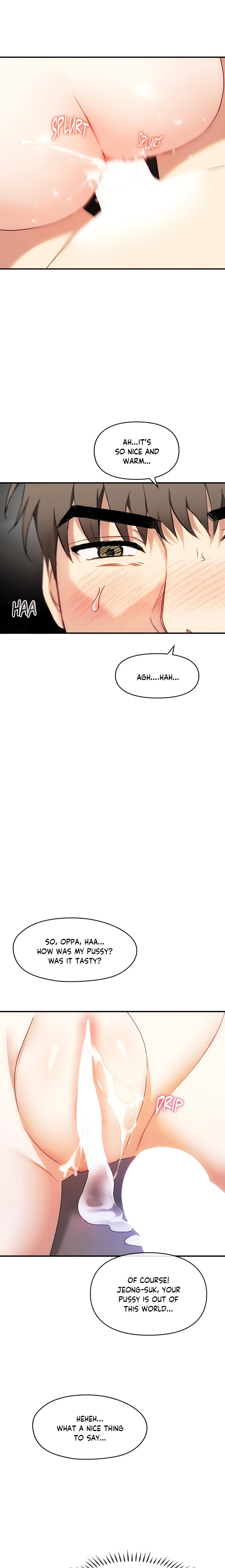 Like Fine Wine chapter 34 page 13