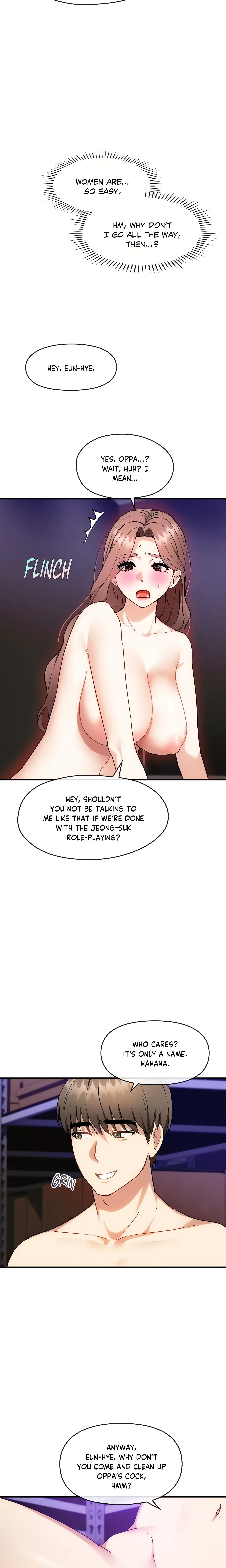 Like Fine Wine chapter 34 page 15