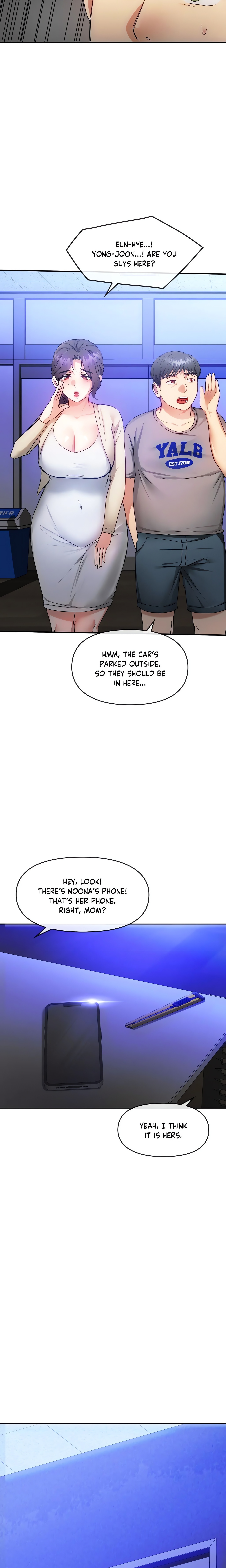 Like Fine Wine chapter 34 page 22