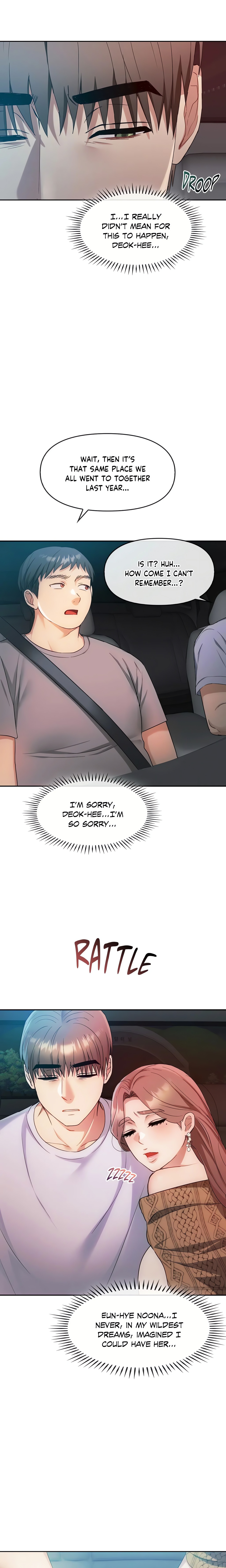 Like Fine Wine chapter 35 page 14