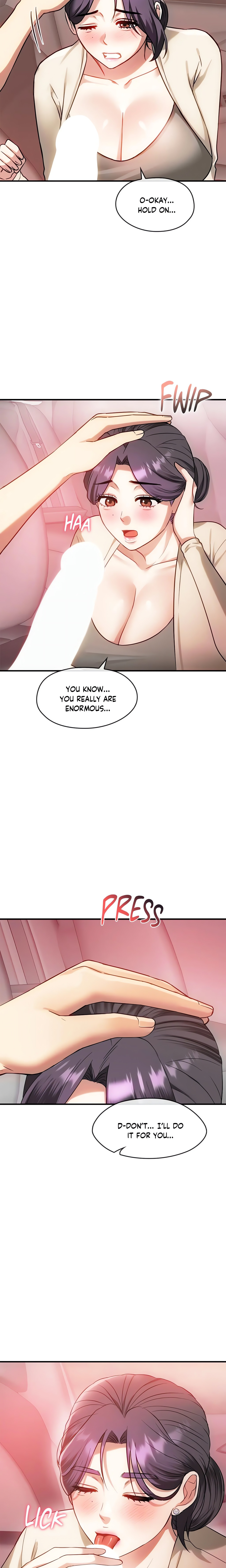 Like Fine Wine chapter 38 page 14