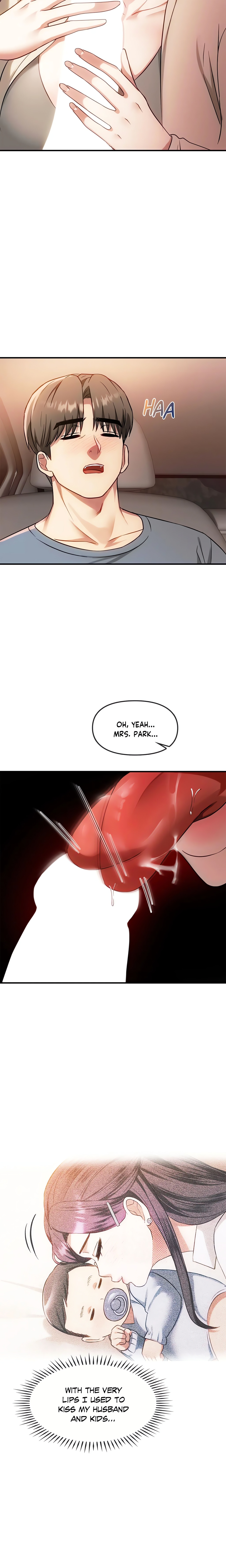 Like Fine Wine chapter 38 page 15