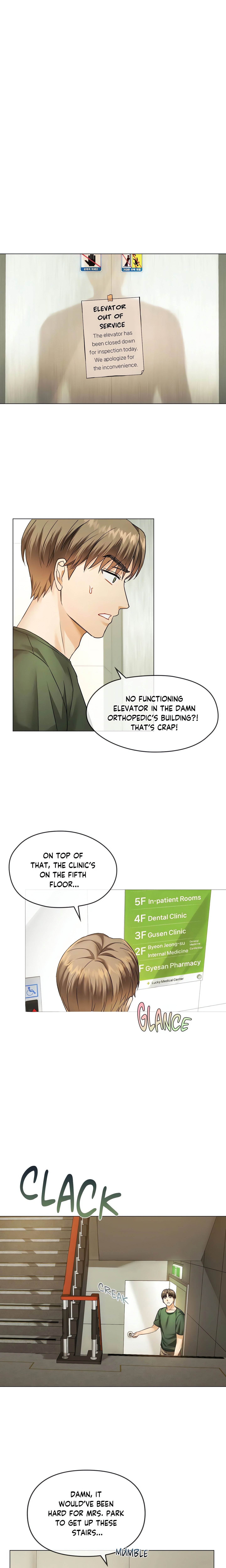 Like Fine Wine chapter 4 page 16