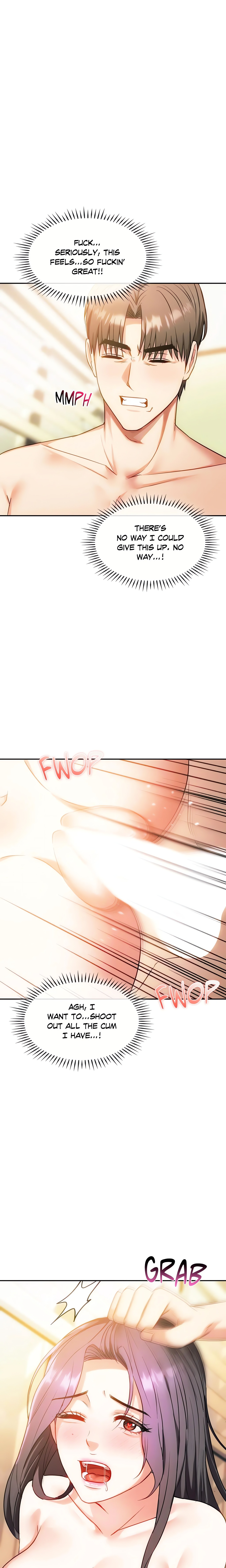 Like Fine Wine chapter 42 page 2