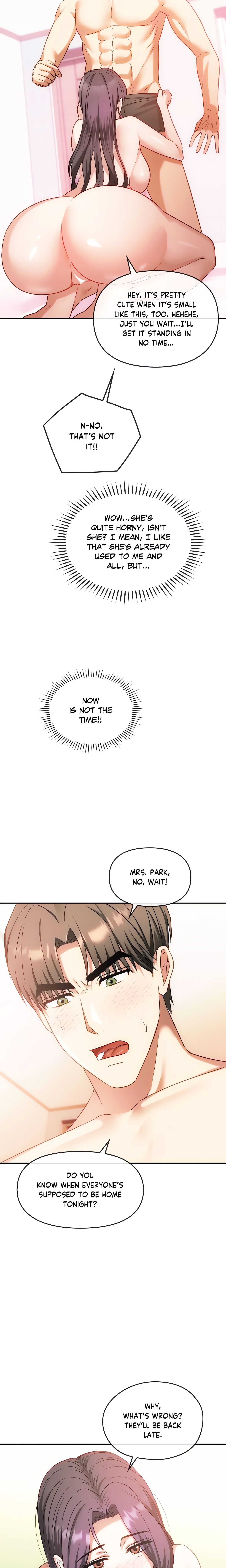 Like Fine Wine chapter 43 page 5