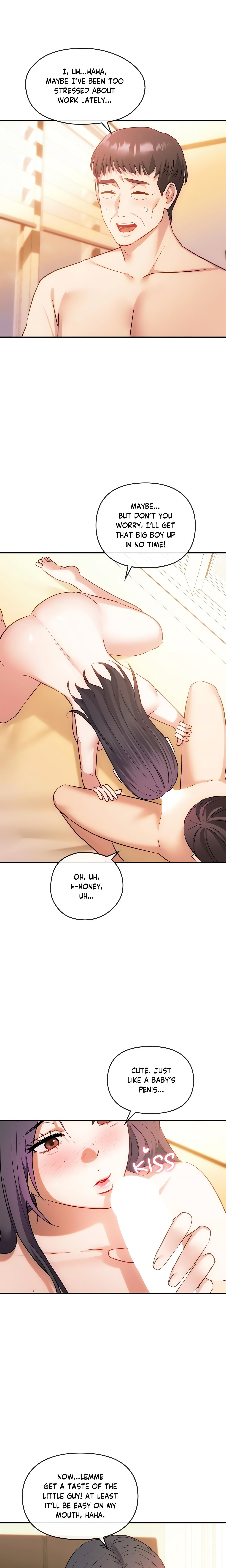 Like Fine Wine chapter 44 page 11
