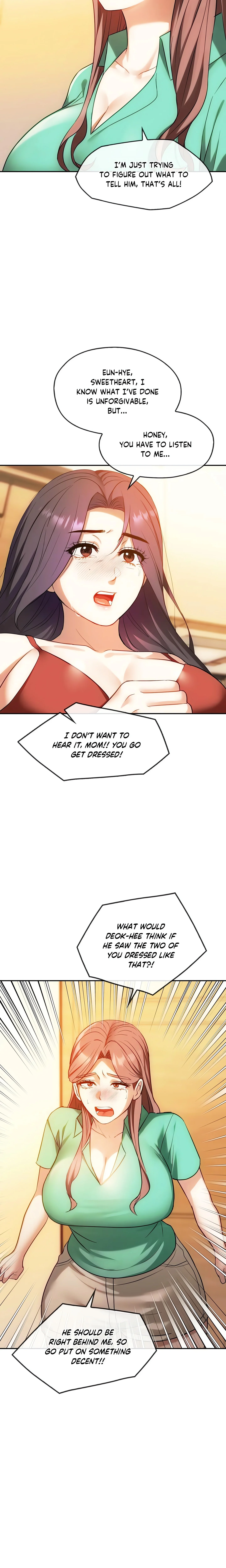 Like Fine Wine chapter 45 page 4