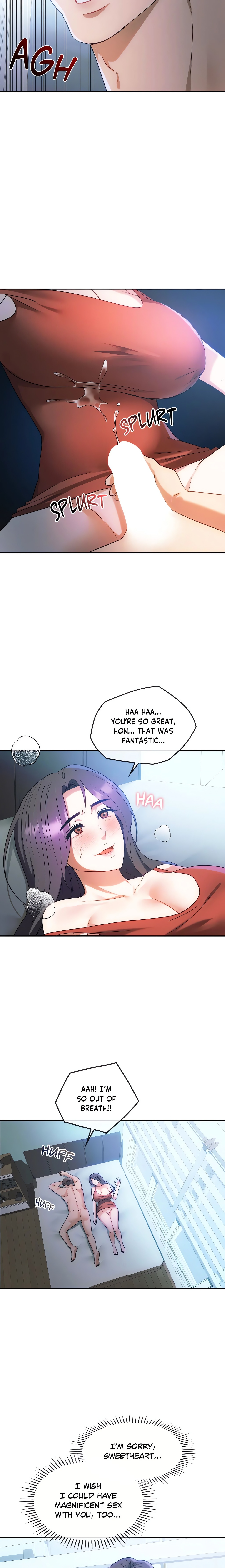 Like Fine Wine chapter 47 page 15