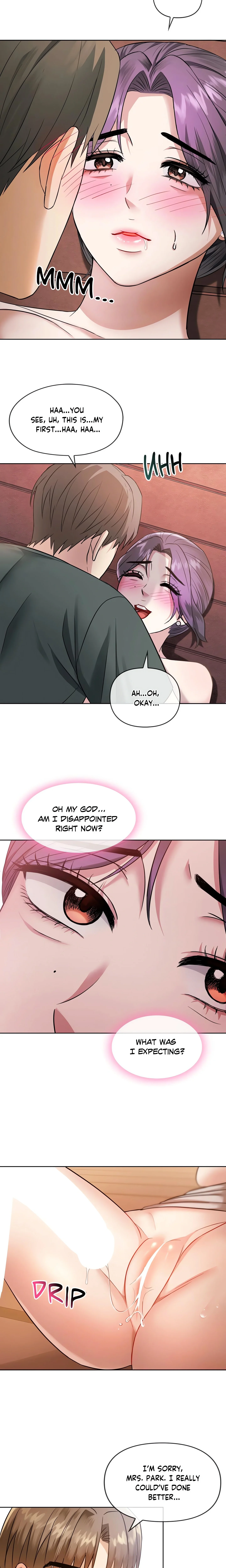 Like Fine Wine chapter 7 page 13