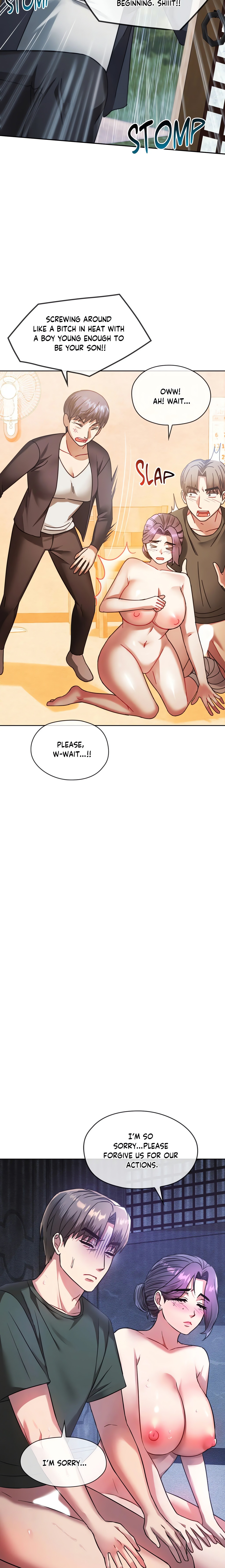 Like Fine Wine chapter 9 page 12