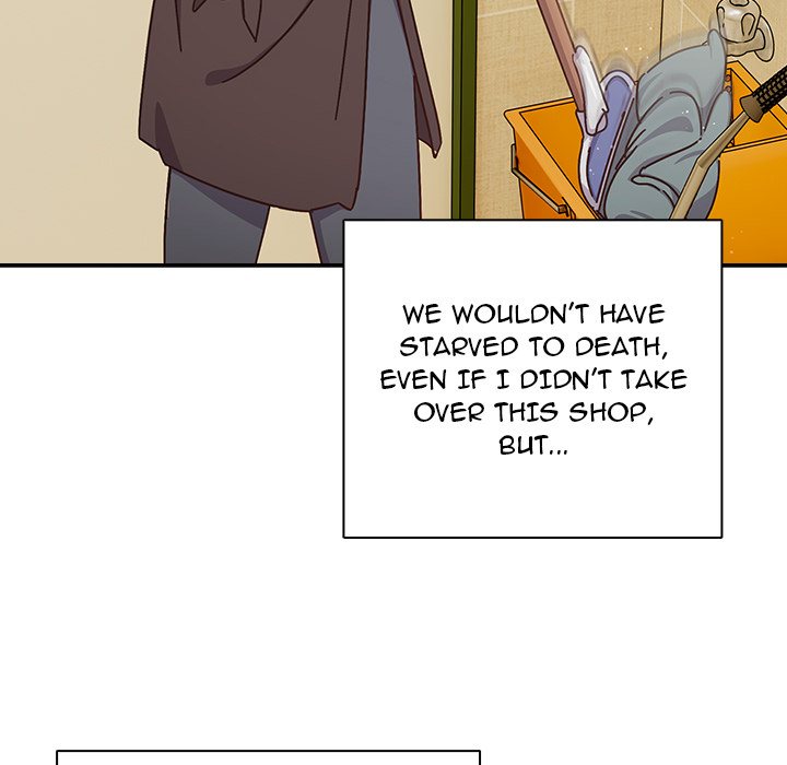 Like No Other chapter 1 page 51