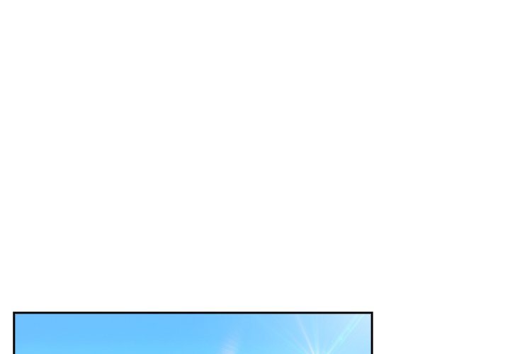 Like No Other chapter 16 page 1