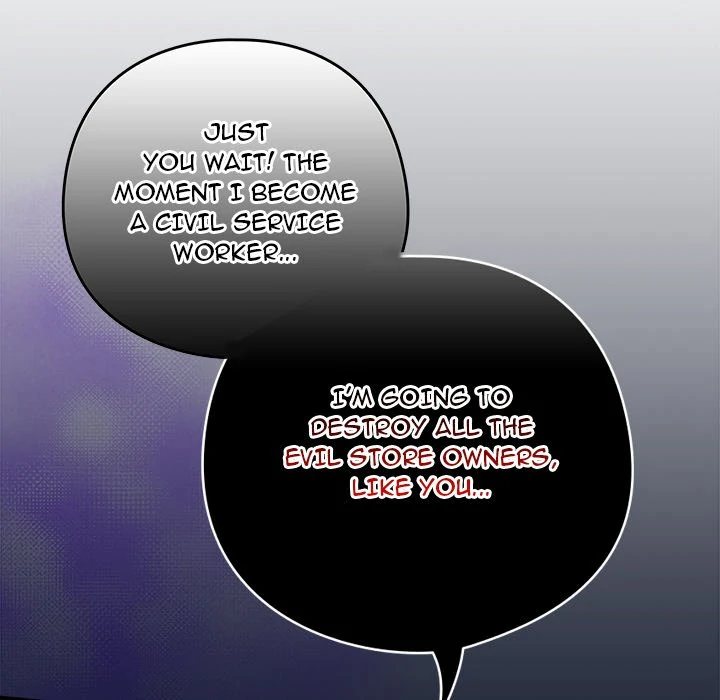 Like No Other chapter 17 page 41