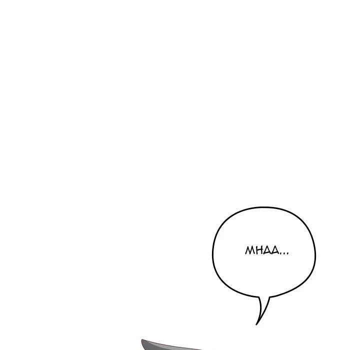 Like No Other chapter 17 page 125