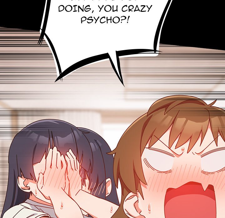 Like No Other chapter 2 page 17