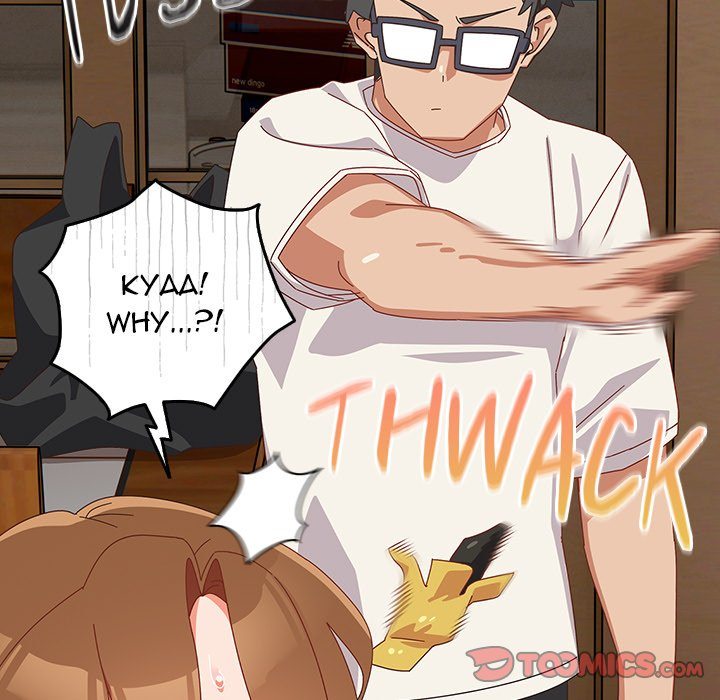 Like No Other chapter 5 page 68