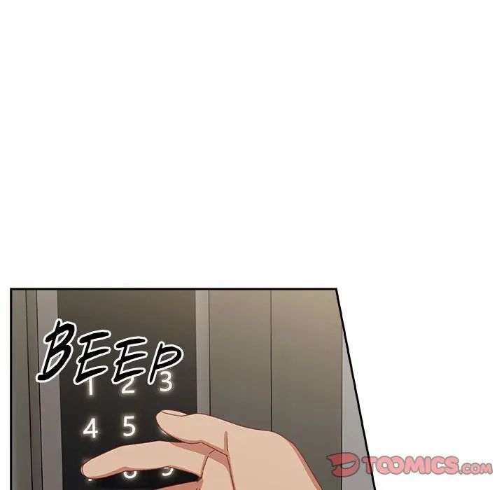 Like No Other chapter 7 page 57