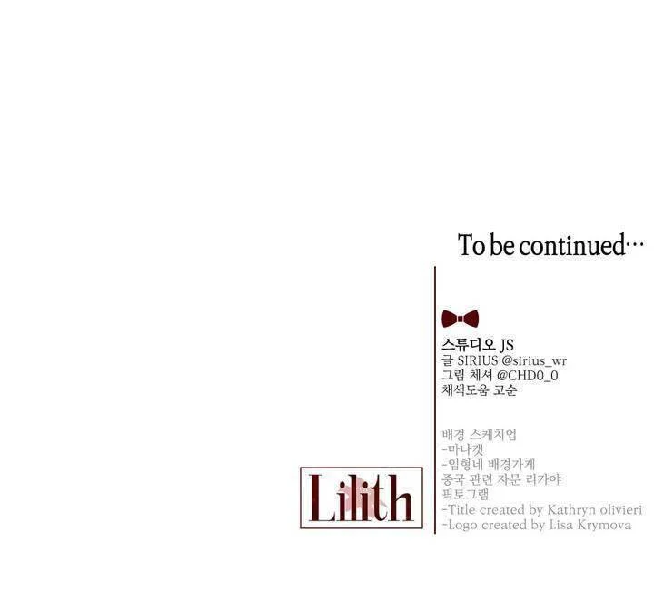 Lilith chapter 1 page 35