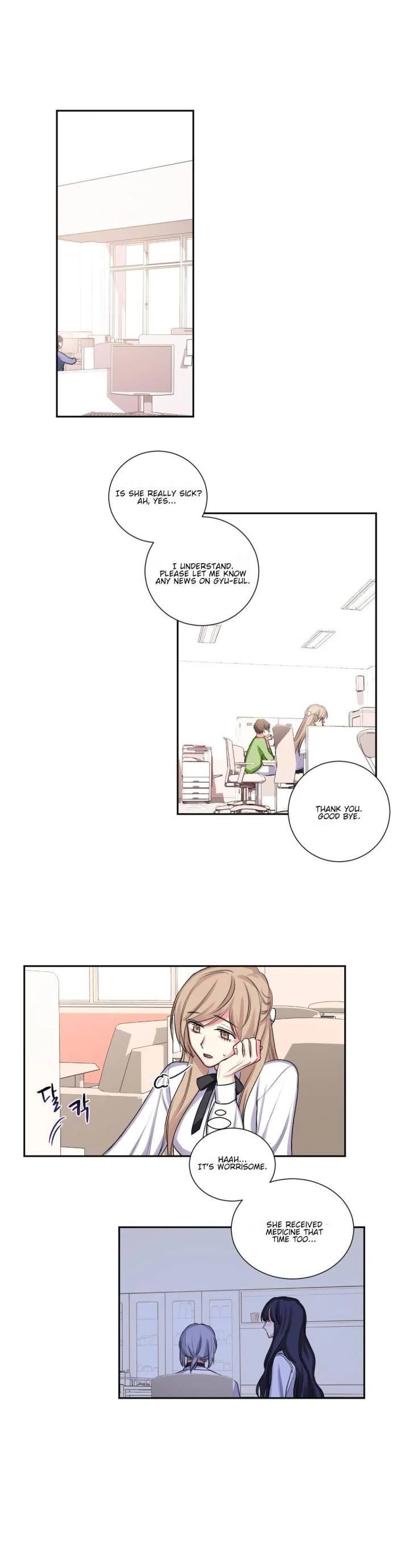 Lilith chapter 15 page 15