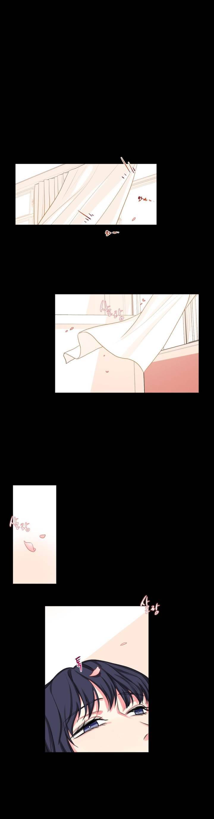 Lilith chapter 16 page 1