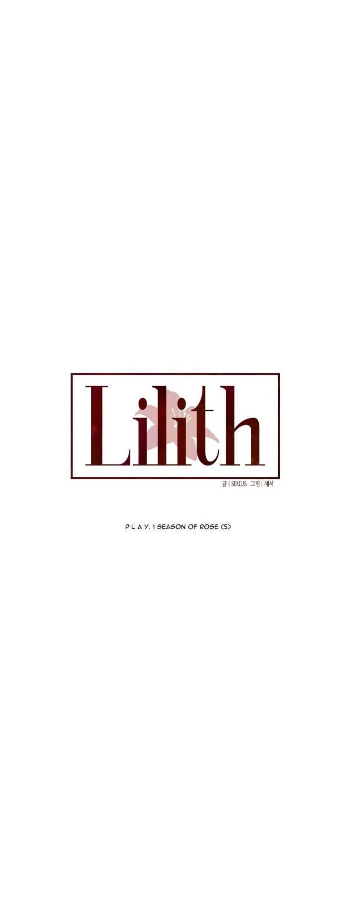 Lilith chapter 5 page 1