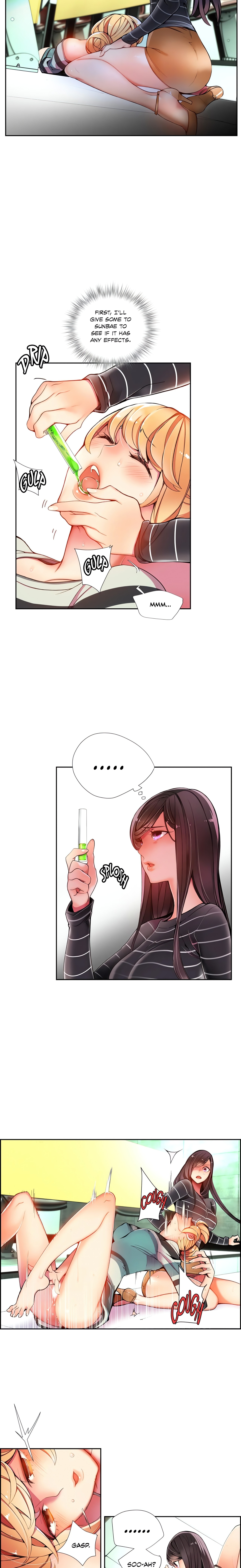 Lilith’s Cord (Official) chapter 14 page 7