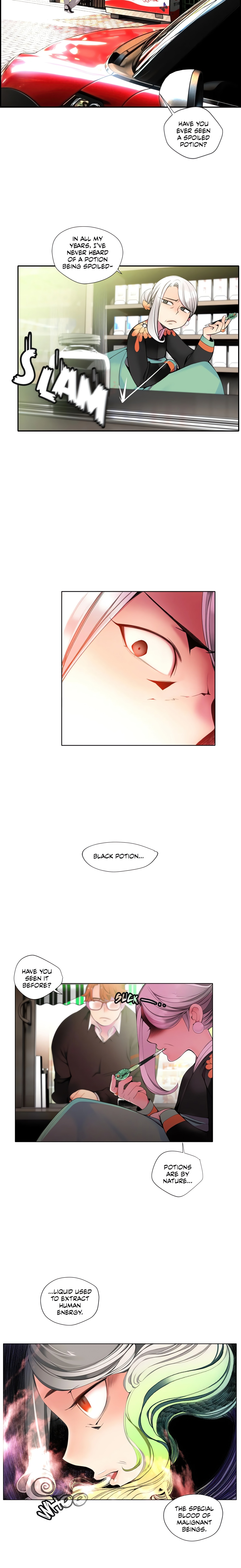 Lilith’s Cord (Official) chapter 15 page 2