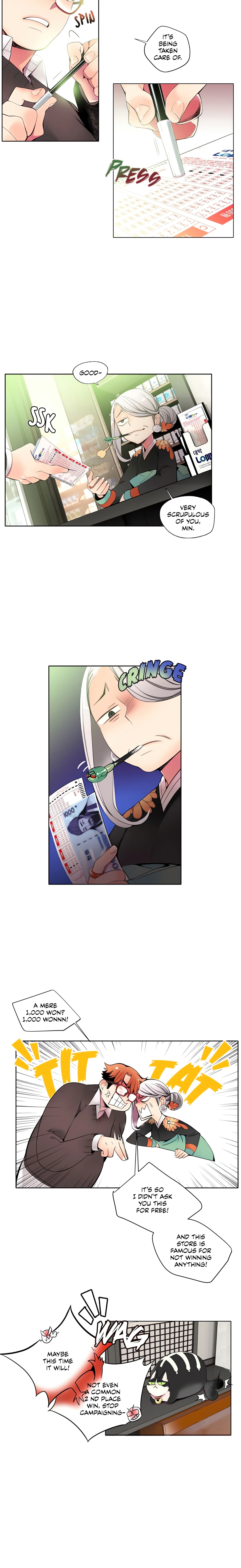 Lilith’s Cord (Official) chapter 15 page 5