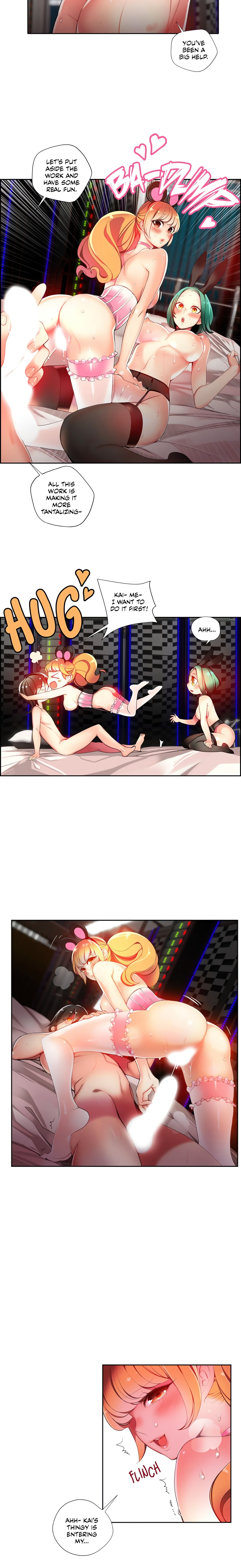 Lilith’s Cord (Official) chapter 15 page 7